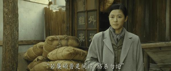 电影《哈尔滨》口碑票房双扑,男神也演烂片?