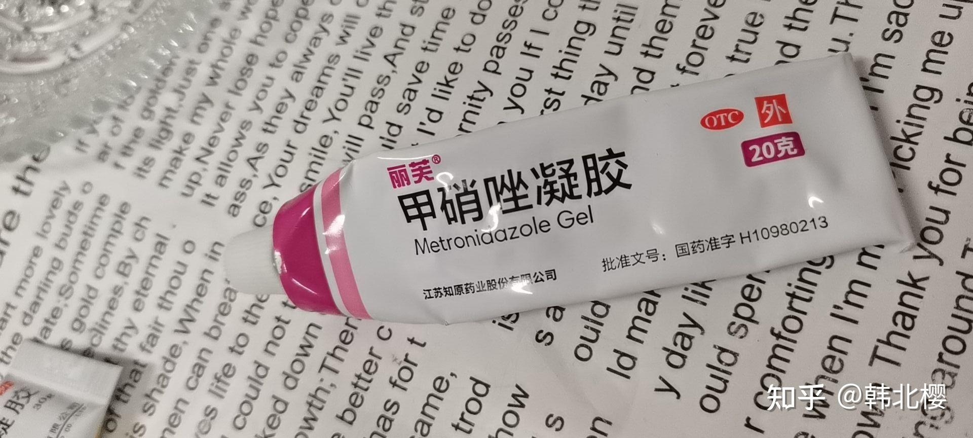 有没有适合学生党修复皮肤屏障的平价护肤品? - 知乎