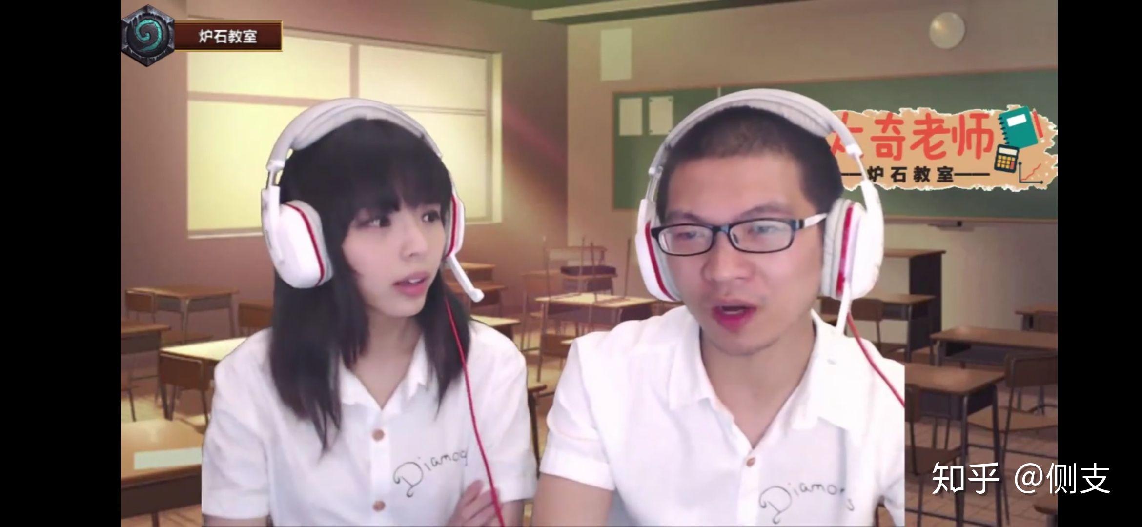 如何看待会长安德罗妮和板娘萌太奇离婚一事