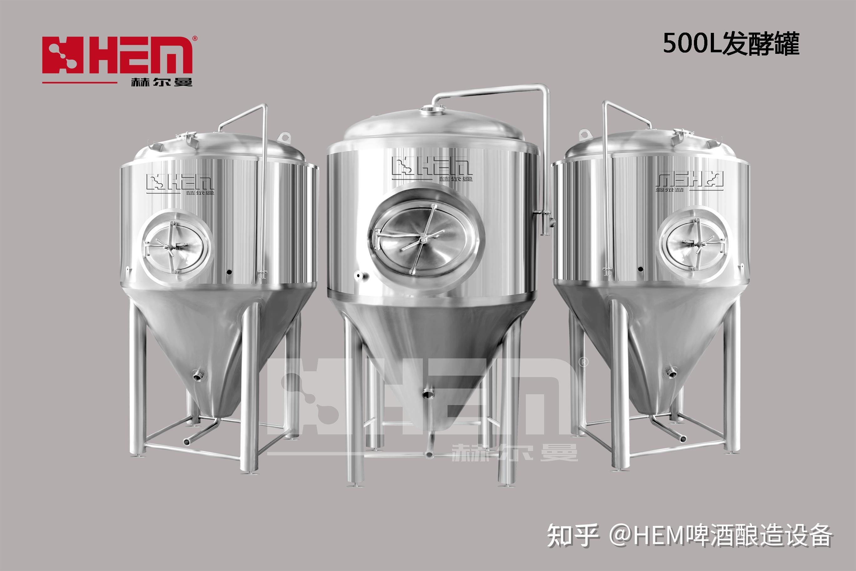 想开一家精酿啤酒店,需要什么流程? - 知乎