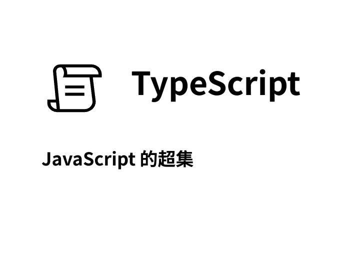 Typescript 4 
