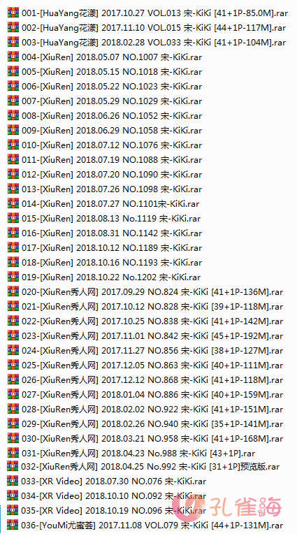 图片[2]-嫩模 宋-KiKi 高清视频3套+写真33套图，大小7.27G-佳人吧