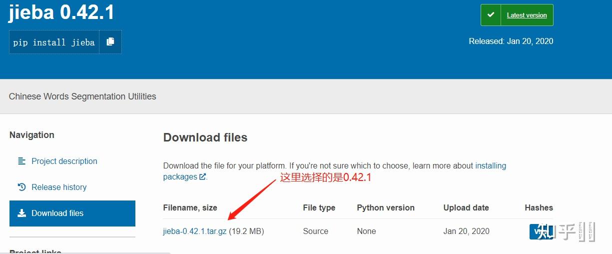  jupyter notebook jieba 
