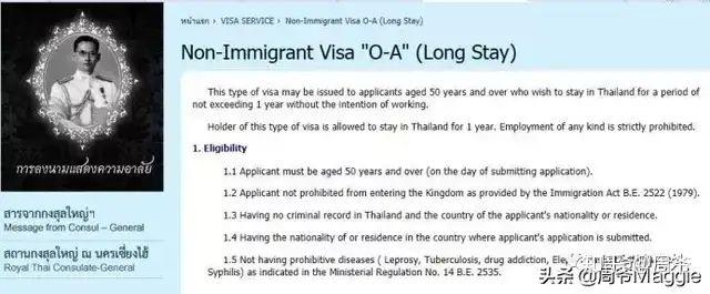 泰国养老签证全网最权威篇，想了解的泰国养老签看这一篇足够 - 知乎