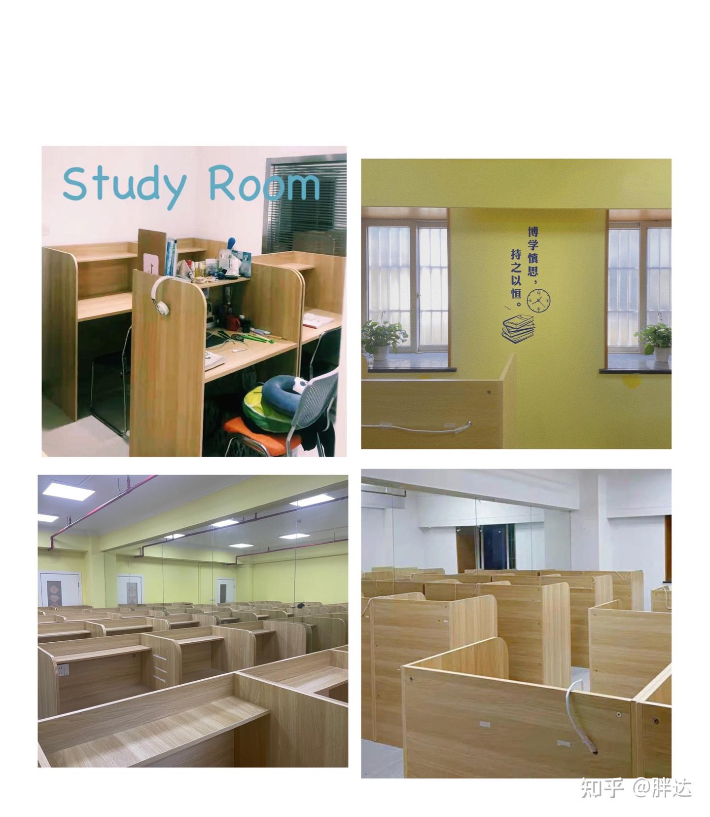 上海寄宿考研｜吃住学一体，半封闭式管理 - 知乎