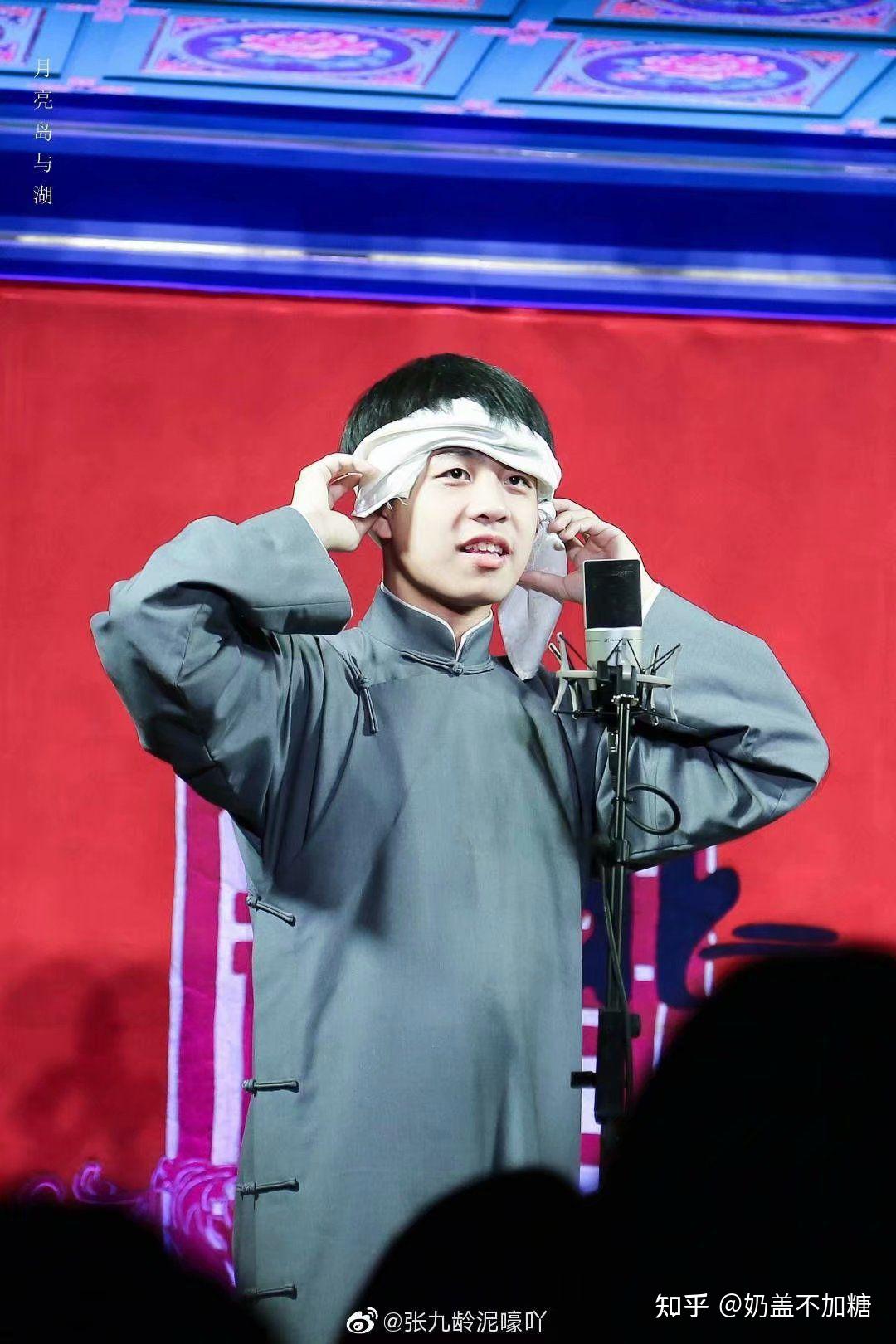 想知道一下大家为什么脱粉张九龄王九龙? - 知乎