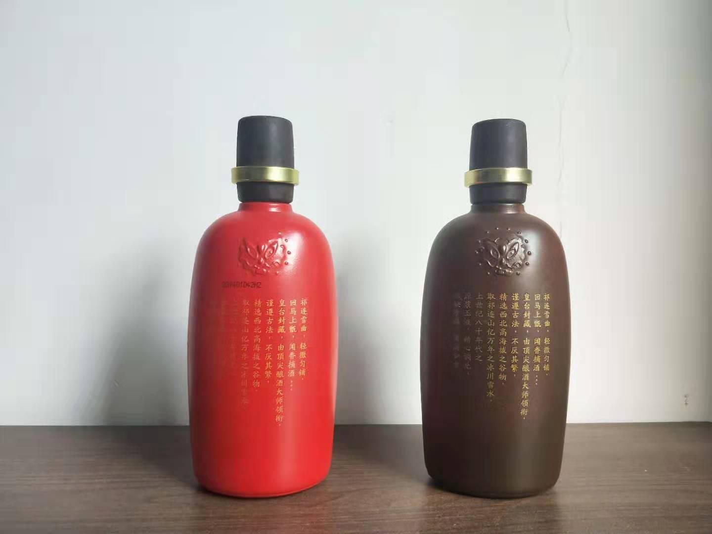 品鉴两款皇台酒,再来说说性价比 - 知乎