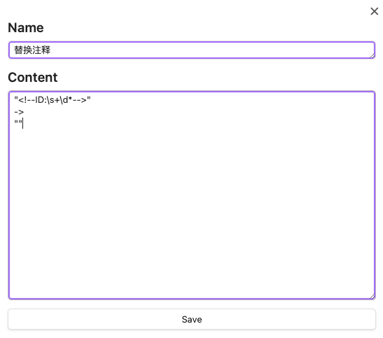 ChatGPT Applications sur Google Play