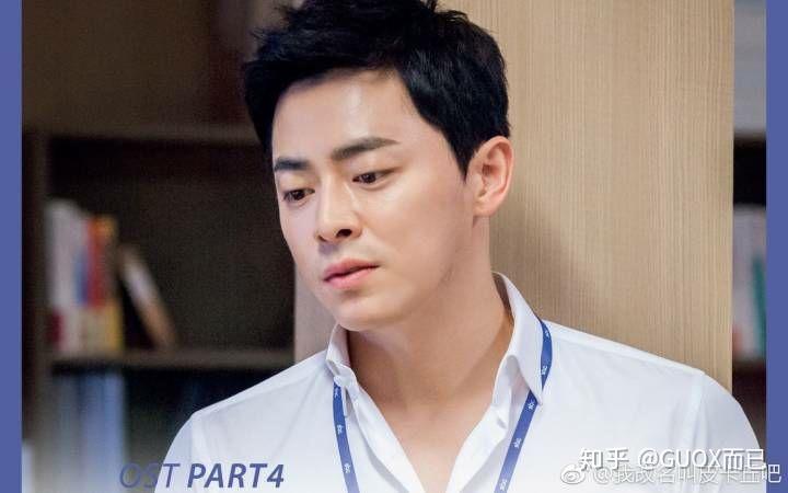 嫉妒的化身李华信为什么能让人那么心动