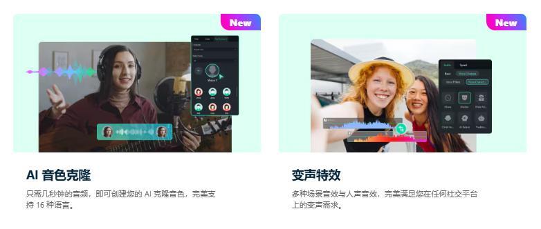 入门零基础的剪辑视频教学教程,再推荐13款好用的剪辑视频软件! - 知乎