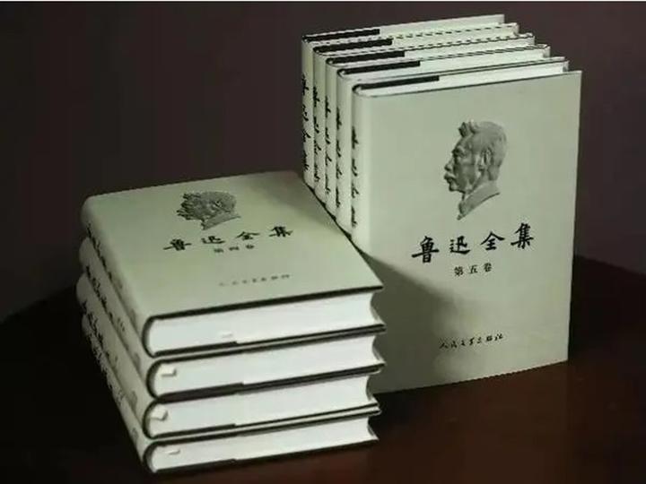 魯迅全集第1巻〜第10巻 本 文学/小説 umaduc.com.br