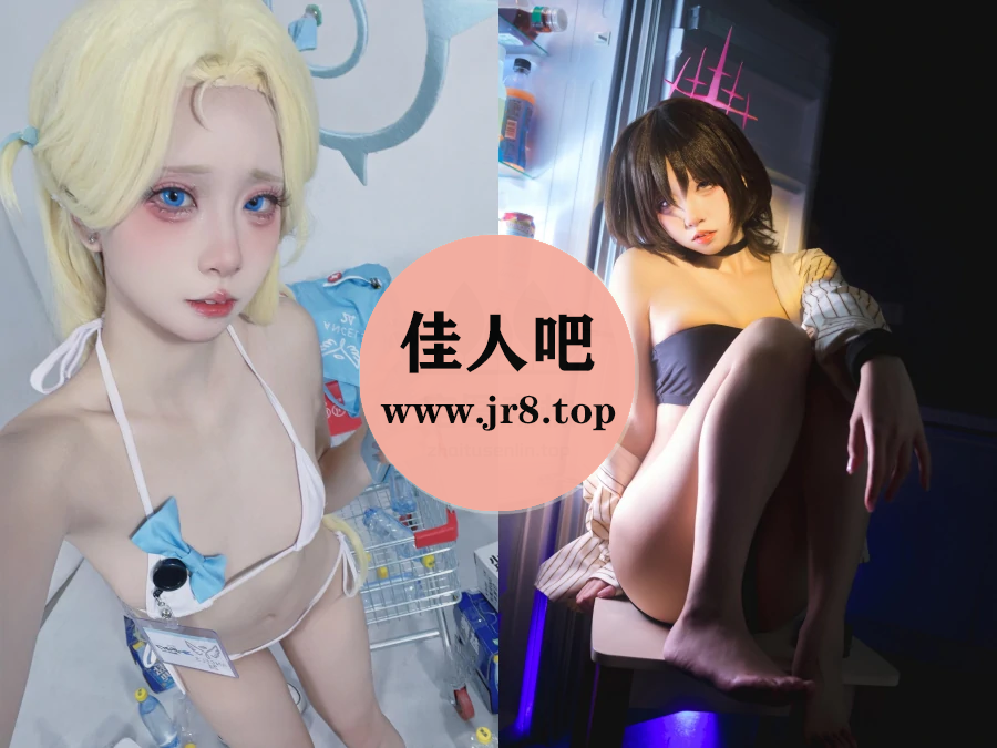 纸悦Etsu_ko写真合集下载&汇总[7套-0.7G]-佳人吧