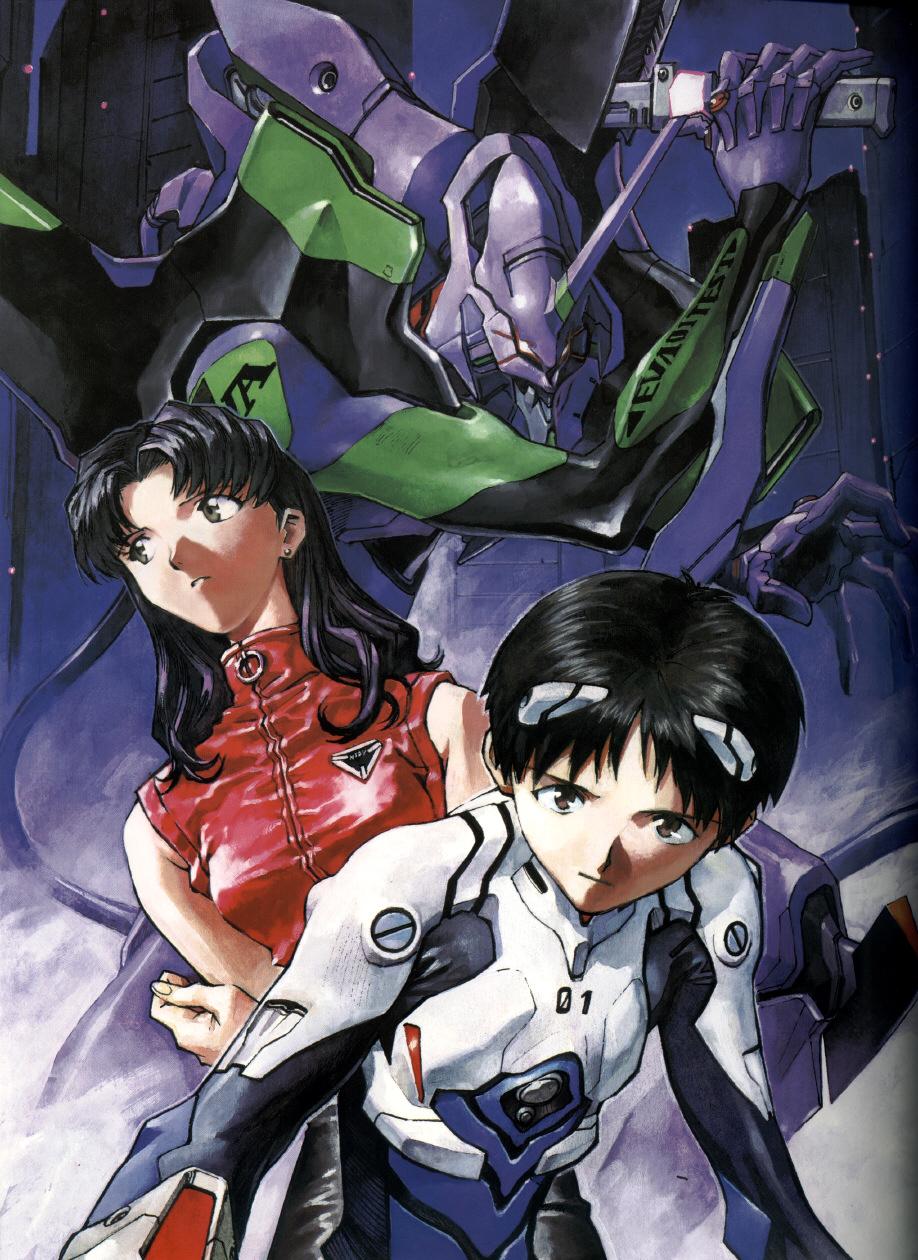 eva紧急事态bgm - 实验室设备网