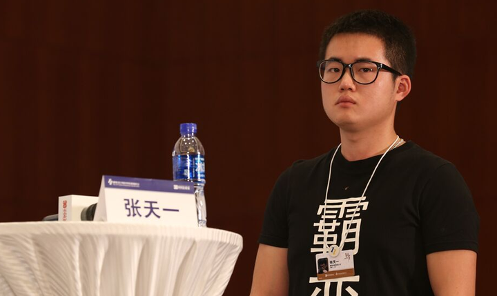 北大硕士卖米粉，北大硕士生卖米粉