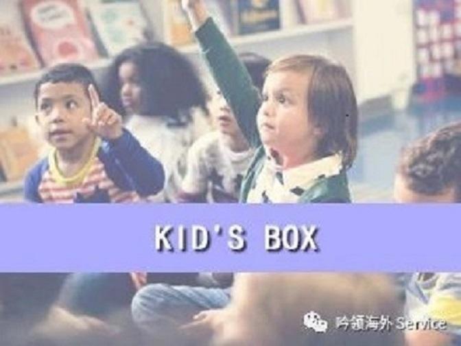 Kid's Box | 你一定不想错过的剑少YLE证书同步教材- 知乎