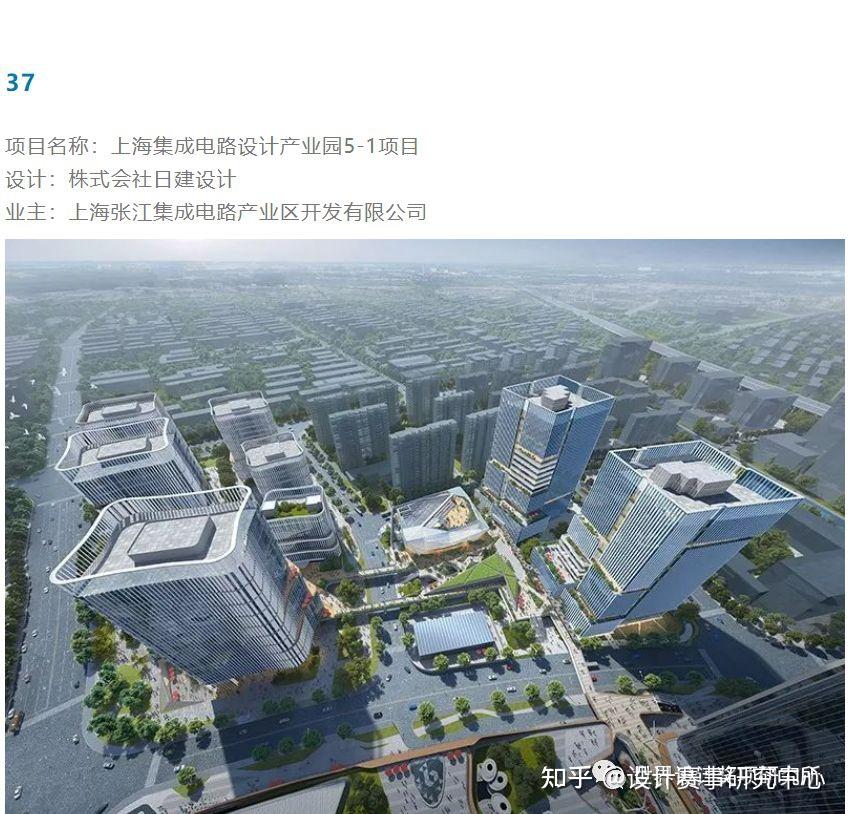 奖项揭晓 | 2023 REARD全球地产设计大奖公布！ - 知乎