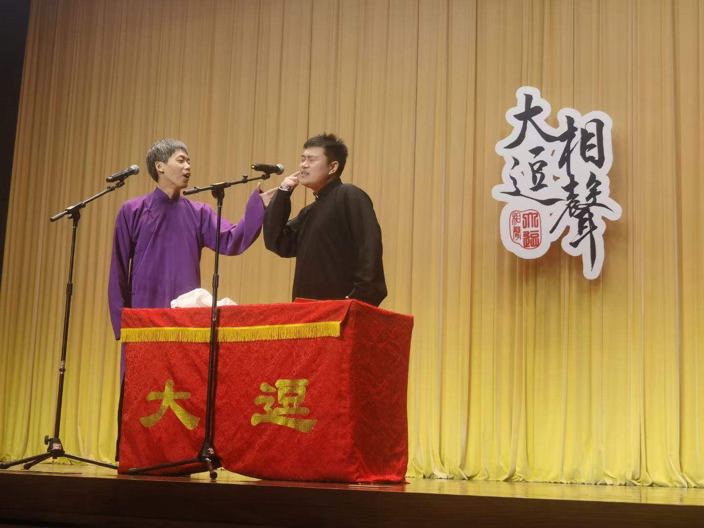 为什么清华的学生和北大的学生喜欢互黑?有哪些犀利的互黑?