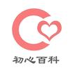 翻硕百科知识总结