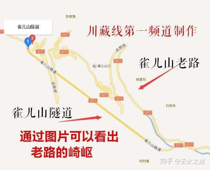 「红旗河工程」是否有实现可能? - 知乎
