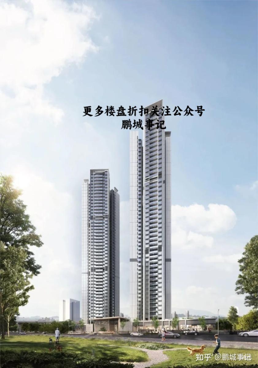 龙华新房一览攻略：揭秘你不知道的房产秘密！ - 知乎