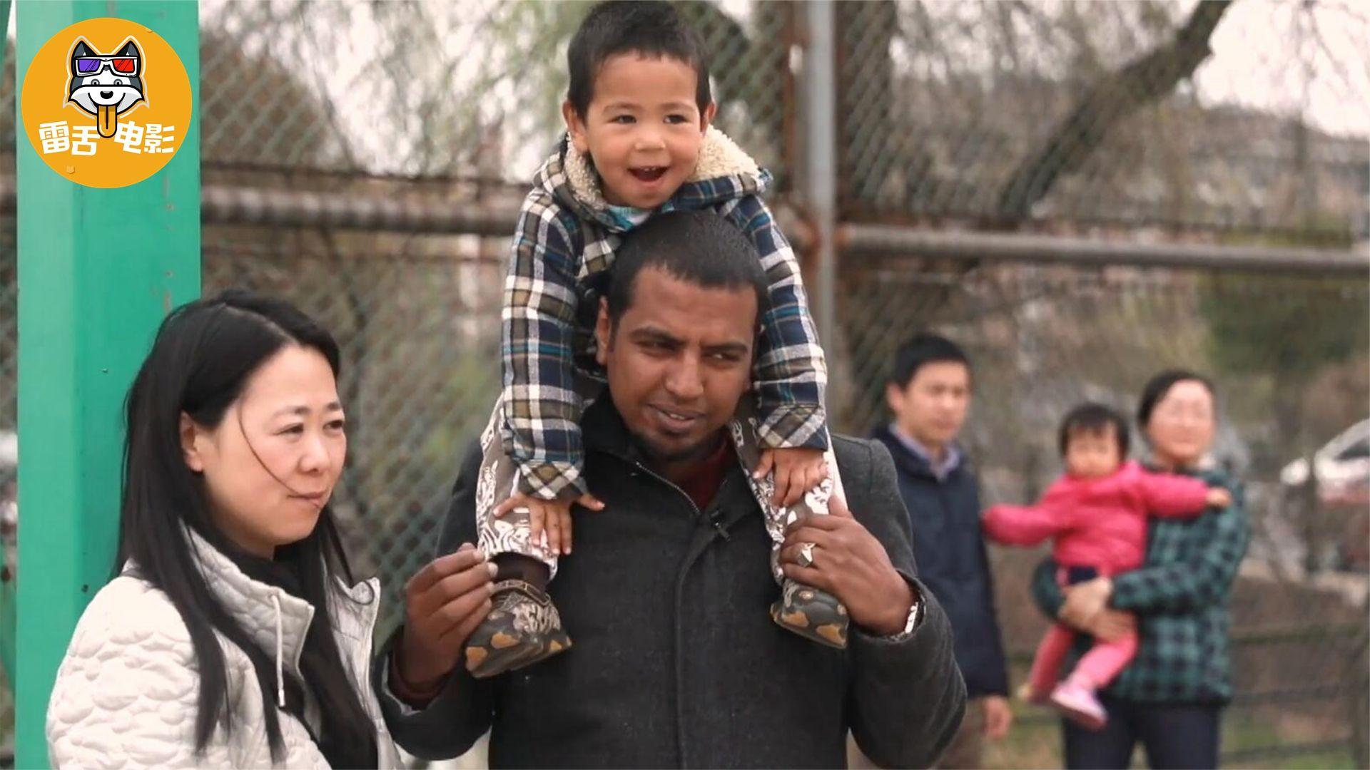 纪录片:中国女孩嫁给非洲人,一年见一次,孩子看见黑人就喊爸爸