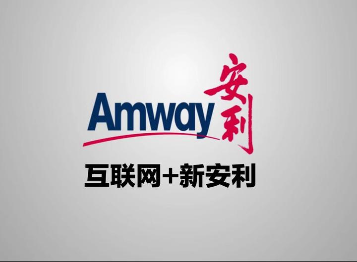 互联网安利蓝山-95后做互联网安利收入三万+ - 知乎