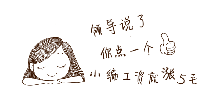 公文写作常用词语大全 - 知乎