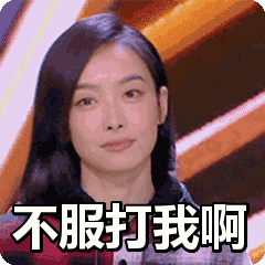 240_240gif 动态图 动图