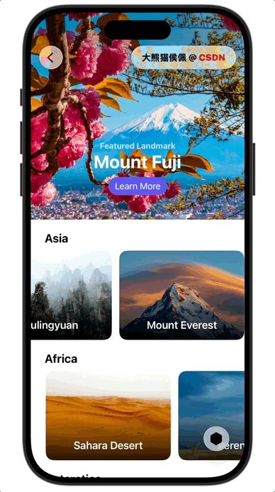 iOS 26 仅需几行代码让 SwiftUI 7 液态玻璃界面焕发新春 - 知乎