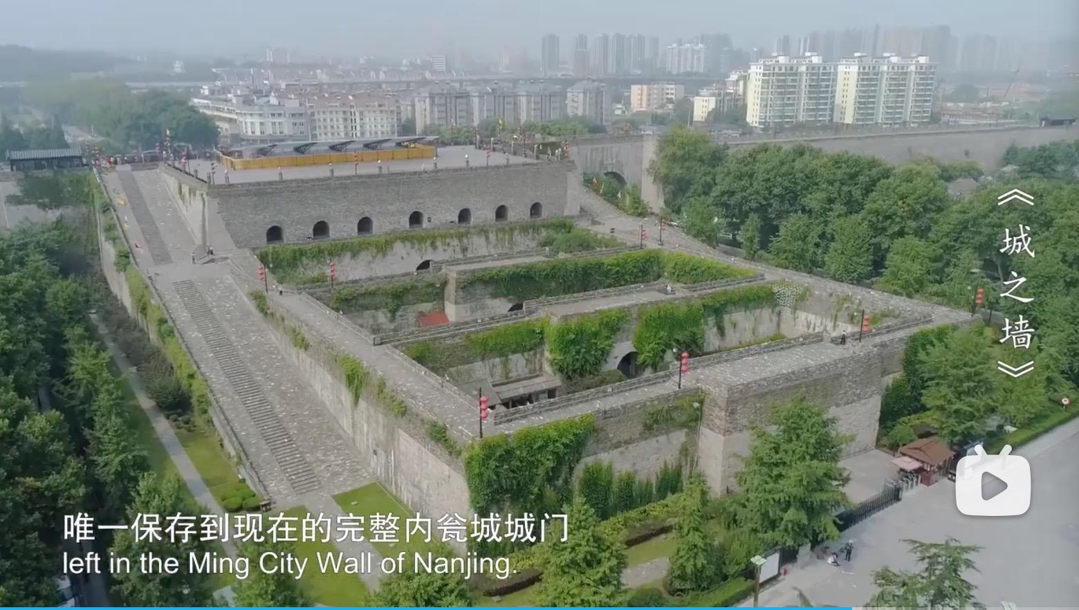 南京「中华门」是一个什么景点,有什么吸引人的地方和历史典故? - 知乎