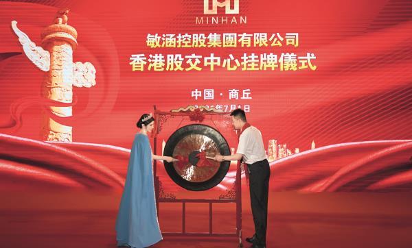 刘敏: 我的敏涵,我的梦! - 知乎