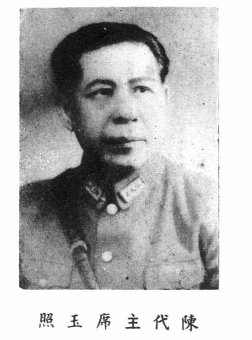 《江苏文史资料》中的汪伪史料:日本投降时的南京——陈公博自述 - 知乎