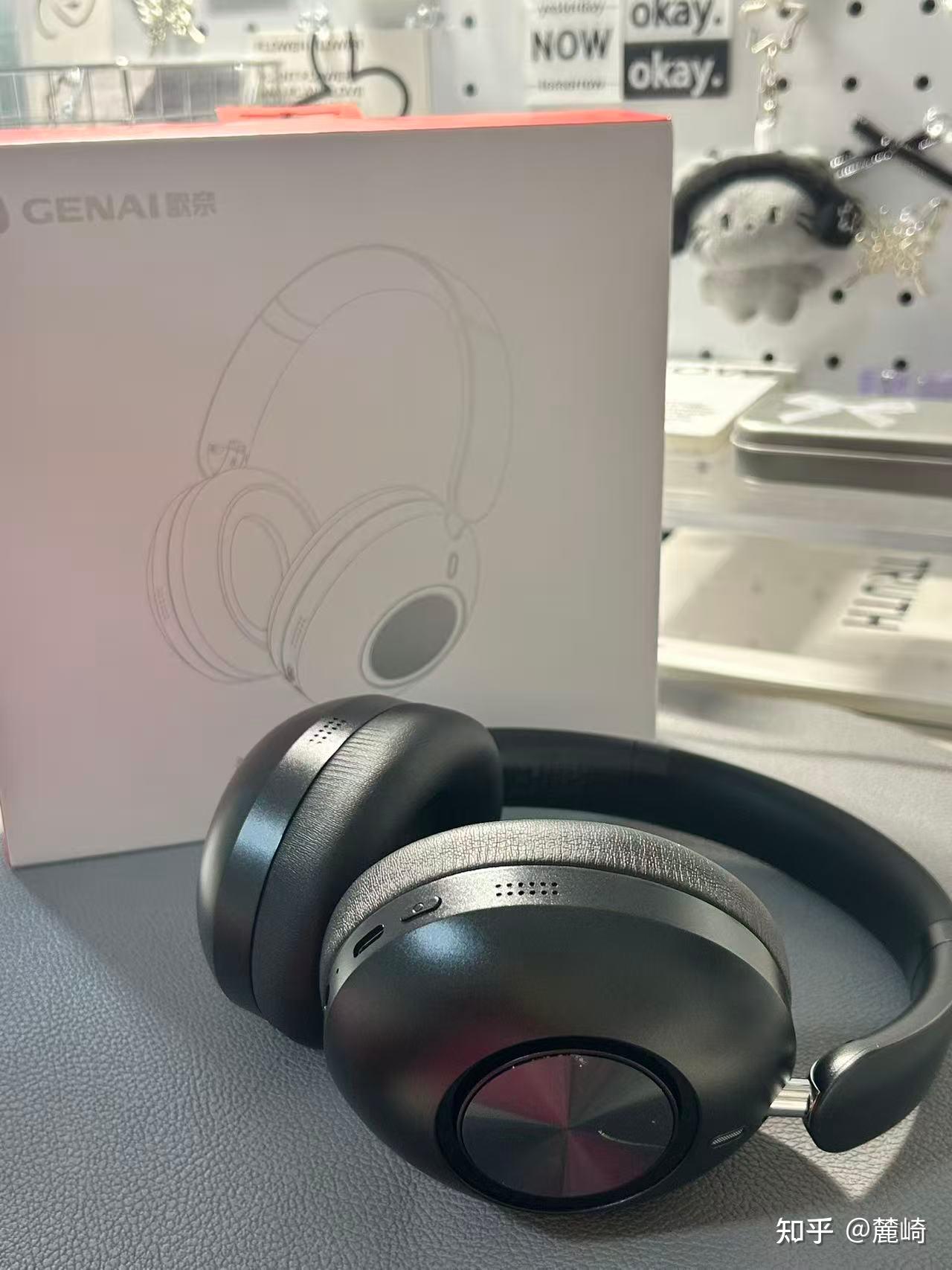 618数码好物实测|打工人刚需降噪耳机!歌奈GENAI HX500性价比真的夯!
