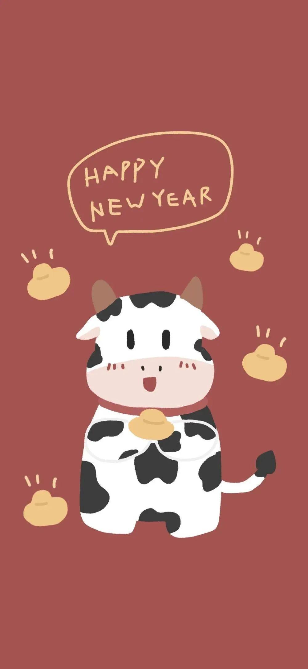 有哪些适合2021年的新年壁纸? - 知乎