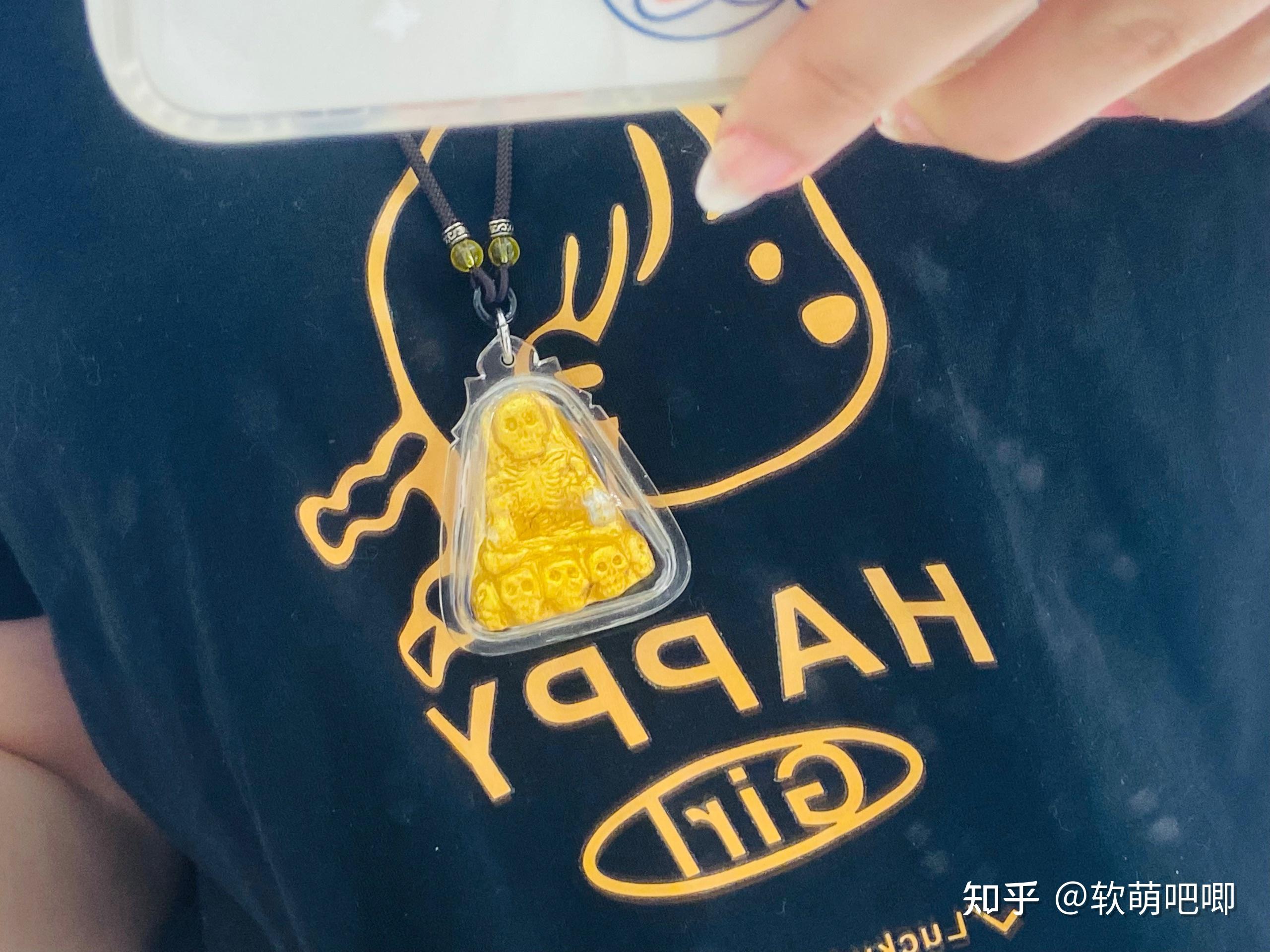 谁了解阿赞灵师傅的派烫?就是图片里这张? - 知乎