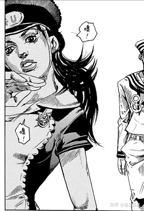 空条承太郎在jojo新世界有对应人物吗