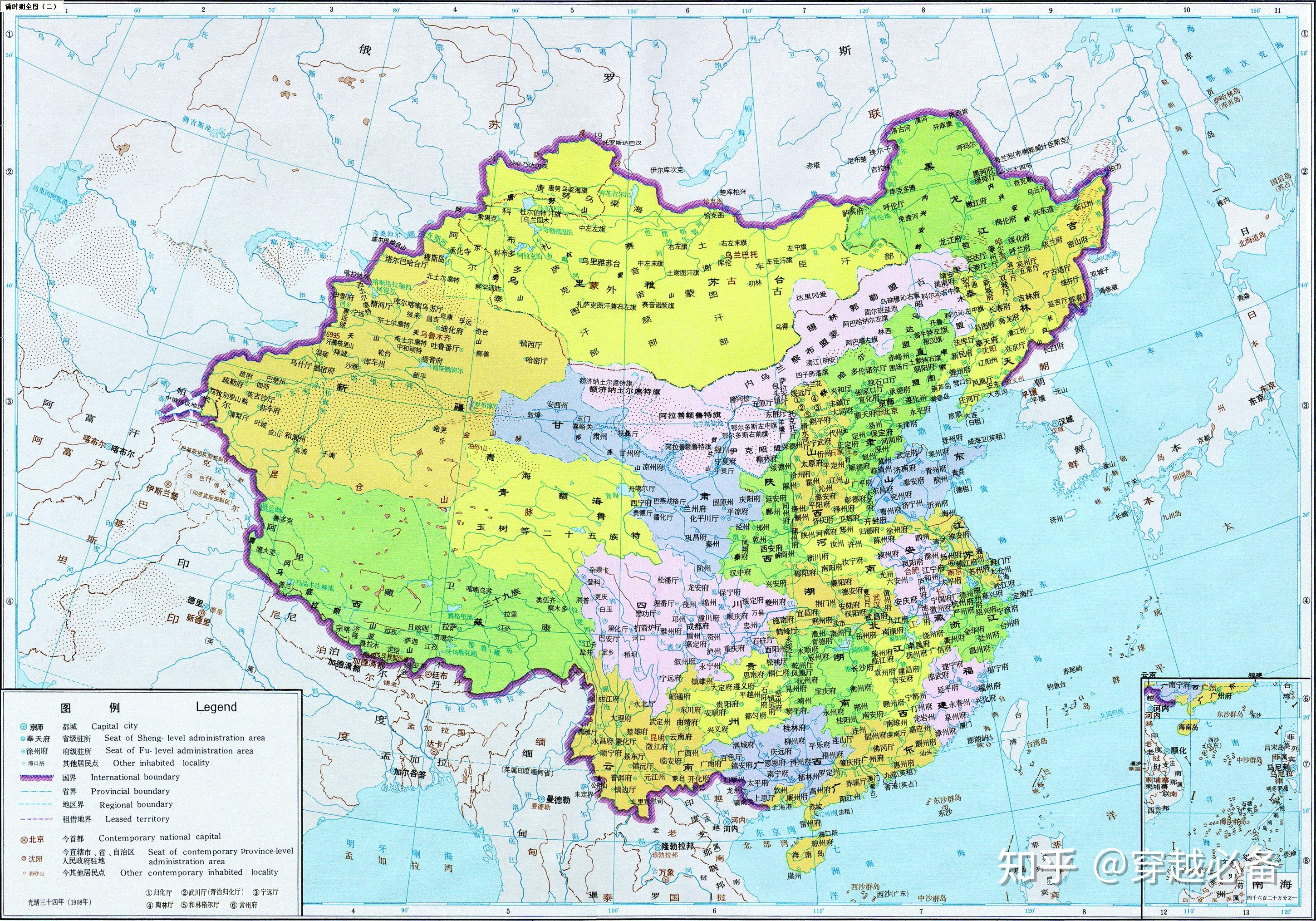 清朝全国各省高清地图穿越必备