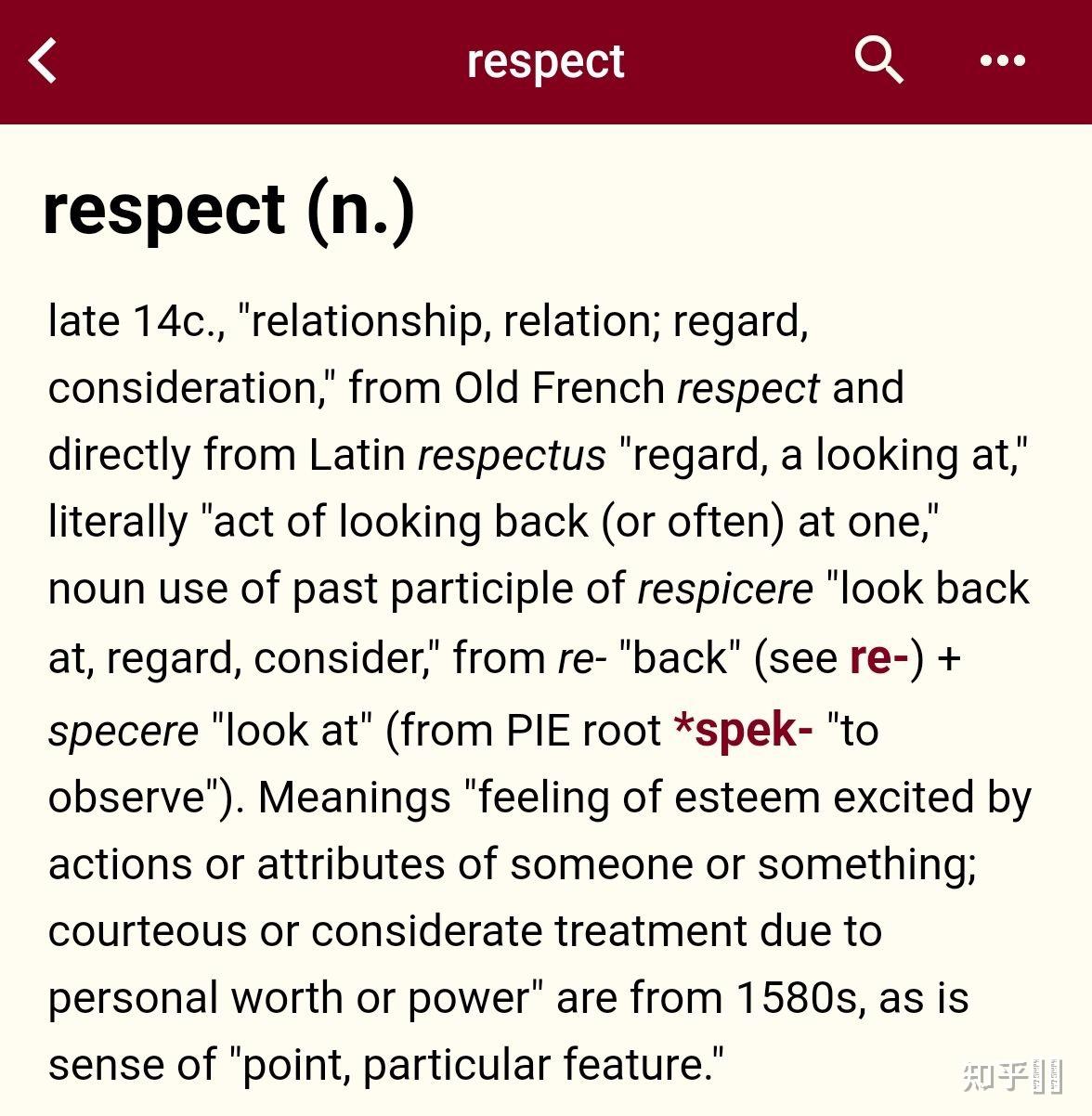为什么 respect 是「尊重」，而 respective 会变成「各自的」的意思呢？ - 知乎