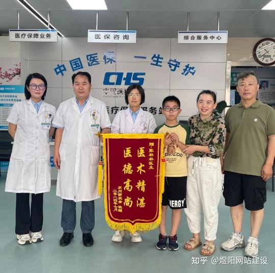 看中医应该提前了解什么？ - 知乎