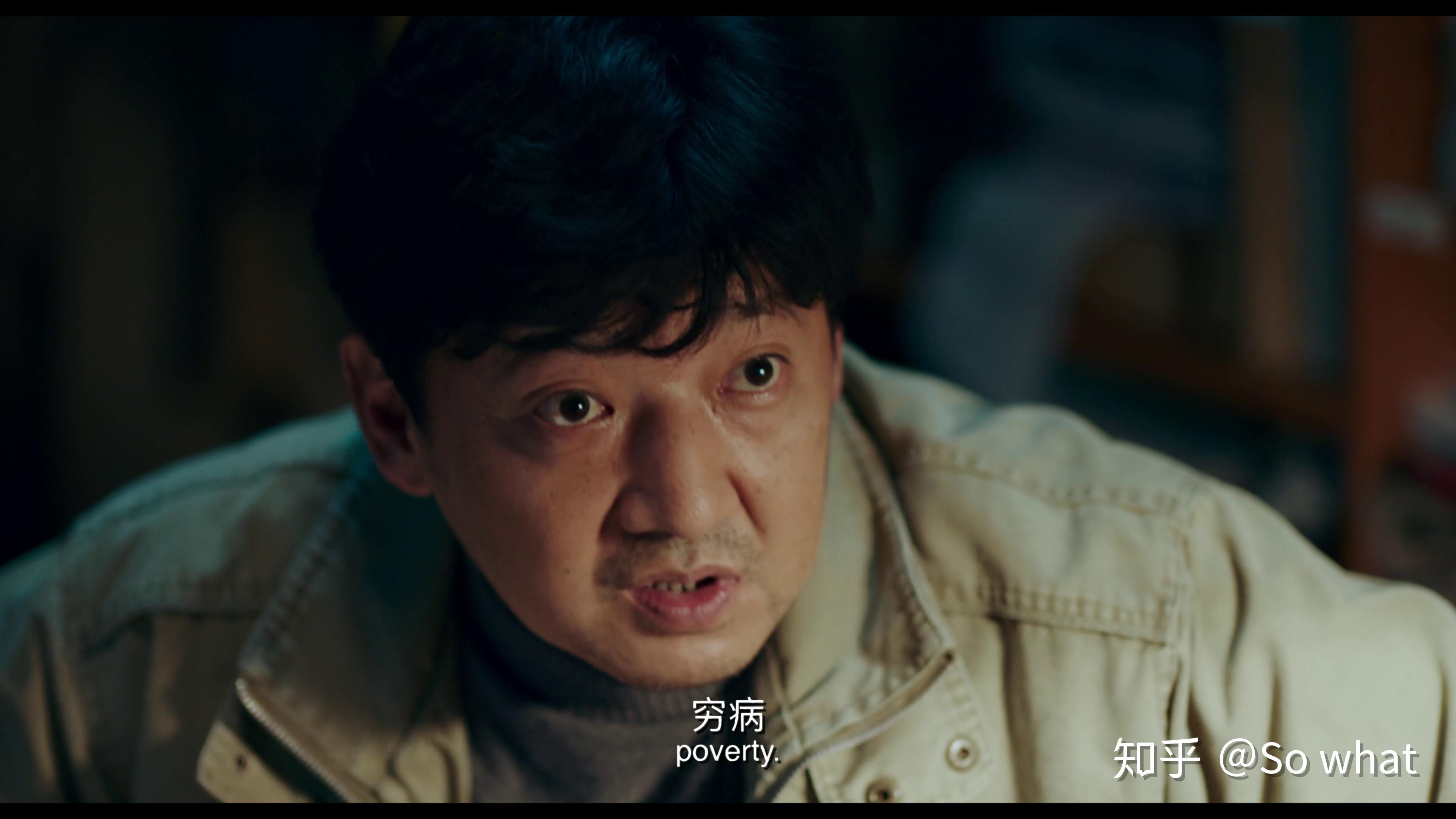 大道至简,各位知友有没有遇到过人生中对你印象特别有感触的电影有的