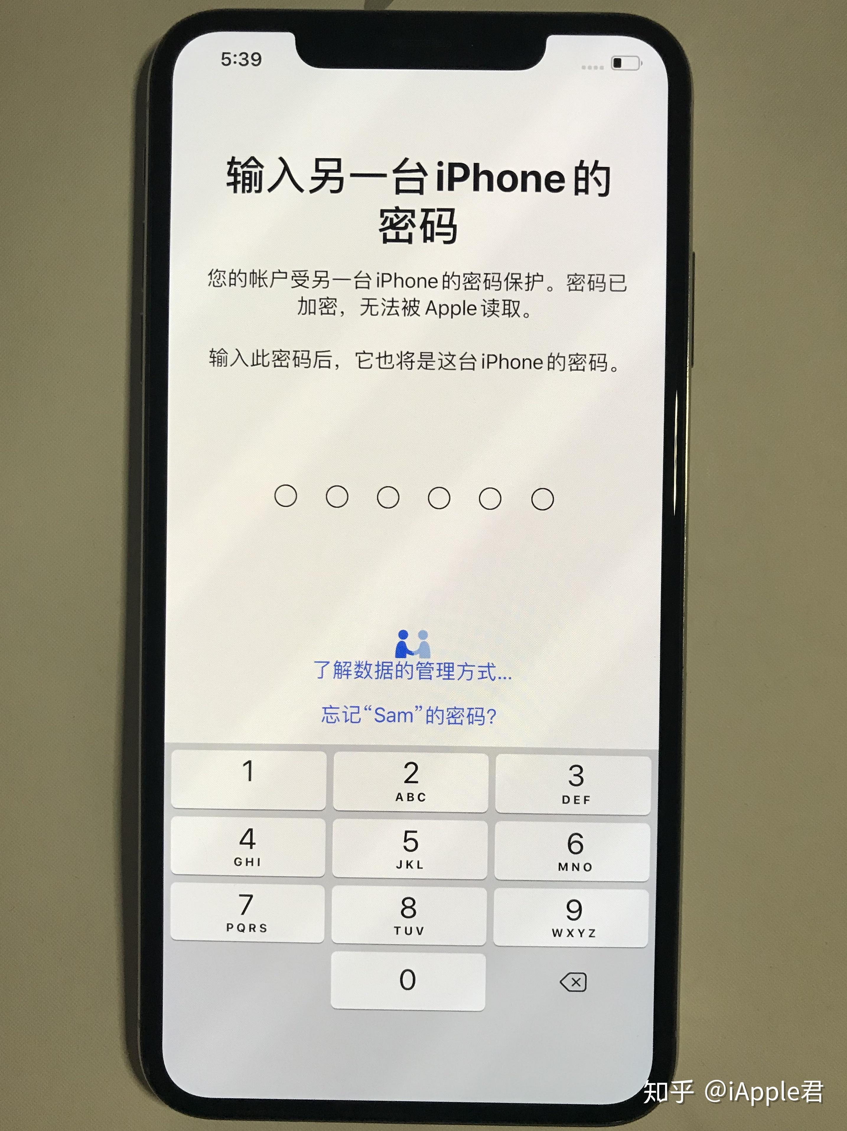 iPhone的数据传输，你了解多少？ - 知乎