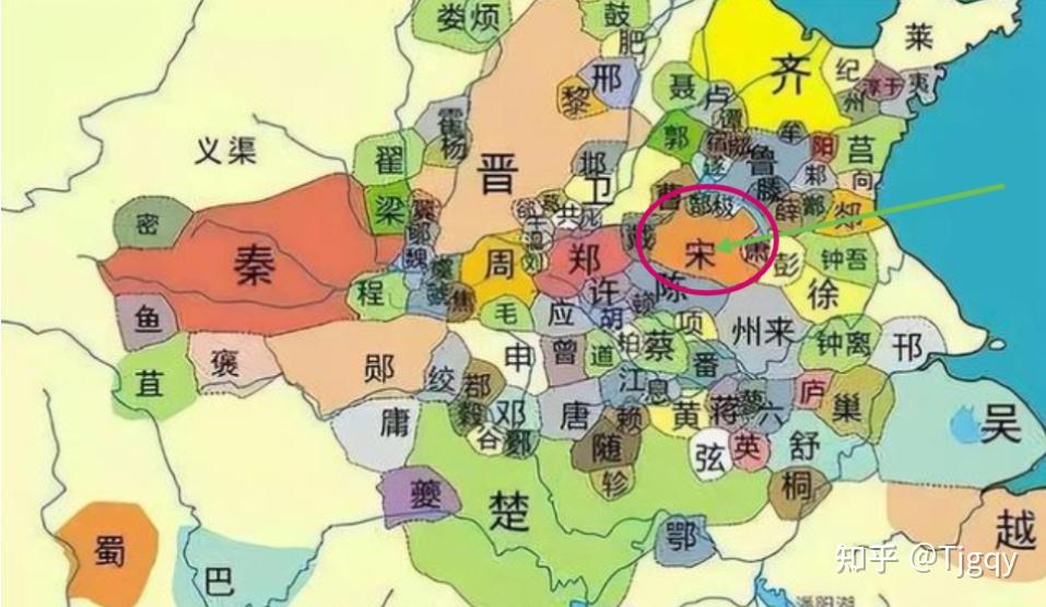 战国 千乘之国兴亡史--宋国的灭亡简谈 - 知乎