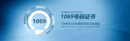短信为什么群发不成功的原因 短信为什么群发不成功的原因