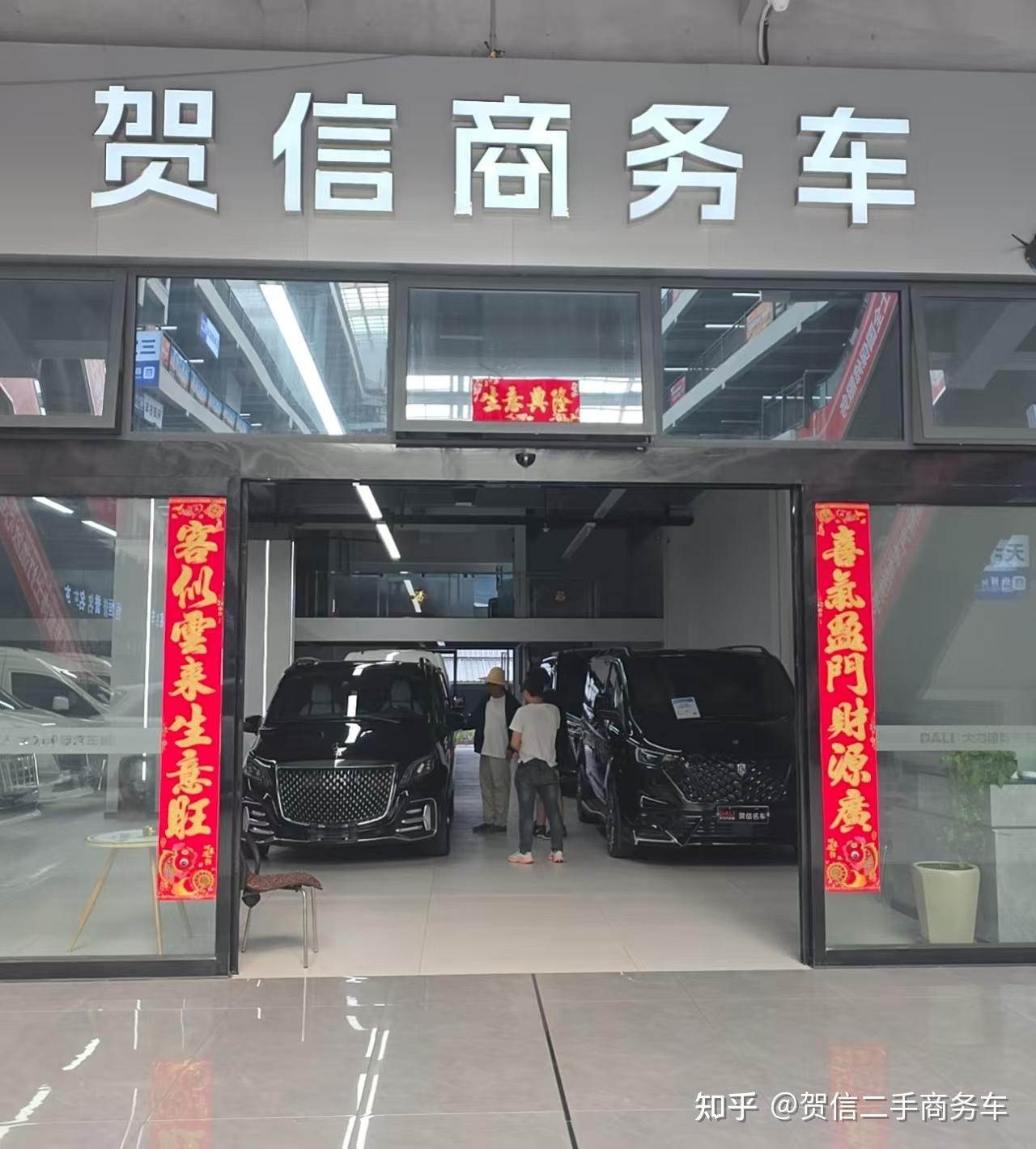 15万预算买二手商务车怎么选？奔驰、丰田普瑞维亚、GL8实测选购指南（避坑干货）