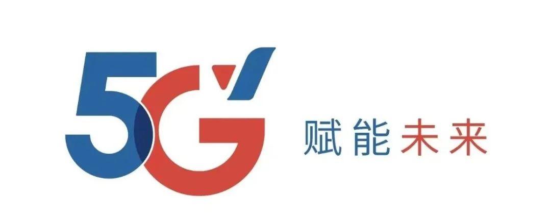 电信图标图片大全logo图片