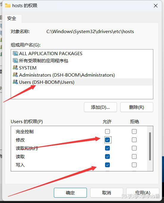 使用 SwitchHosts 工具加速 GitHub 访问速度 - 知乎