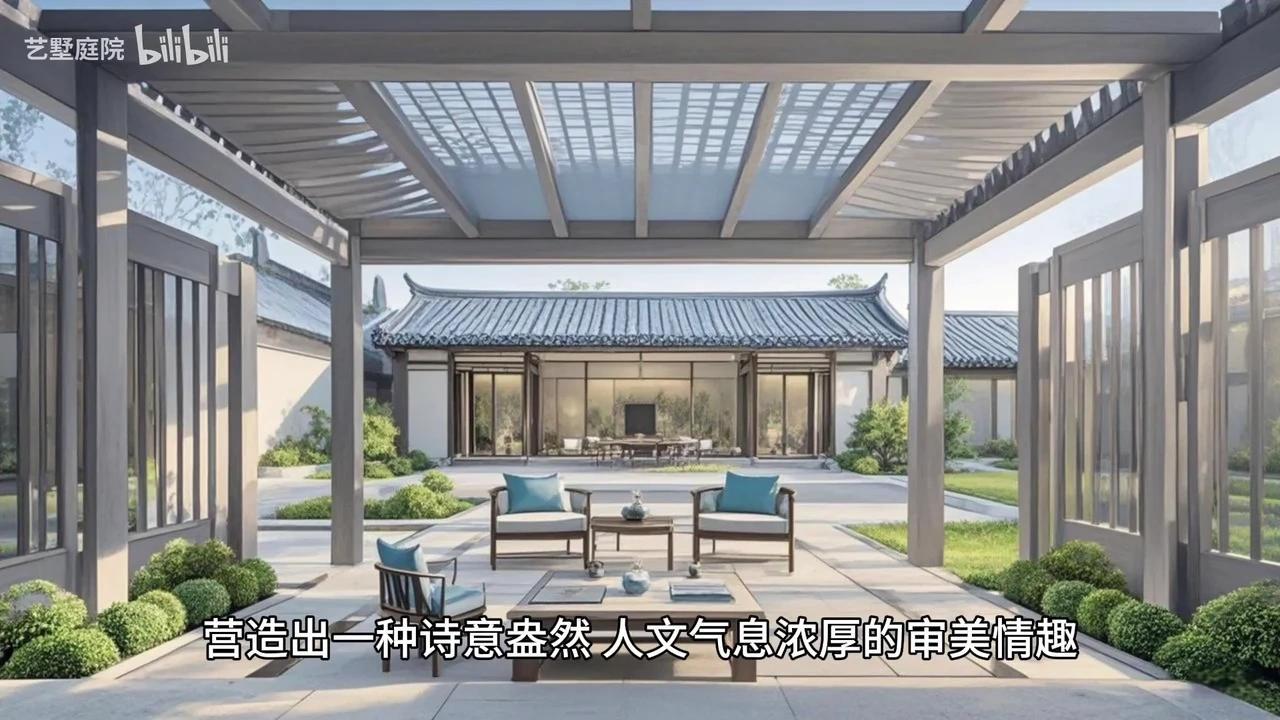 4分钟告诉你近年来非常流行的宋式美学庭院 - 知乎
