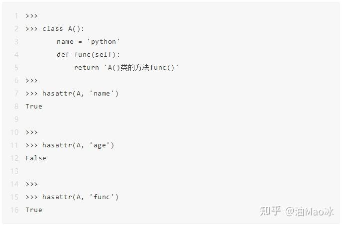 Python进阶之hasattr()、getattr()和setattr()函数的使用 - 知乎