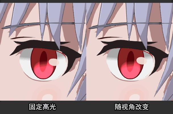 卡通渲染笔记05：高光和MatCap - 知乎