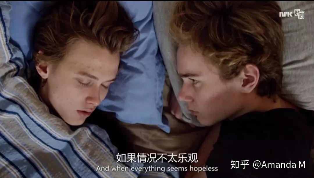 羞耻/SKAM:是时候讲讲这部豆瓣9+的挪威青春教育片了 - 知乎